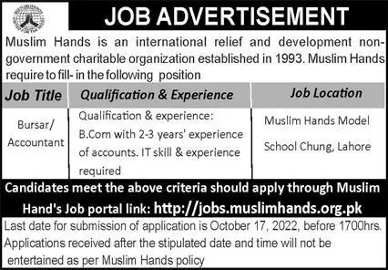 Jobs in Muslim Hands Wazirabad Punjab 2022 Jobs 2022 — original advertisement