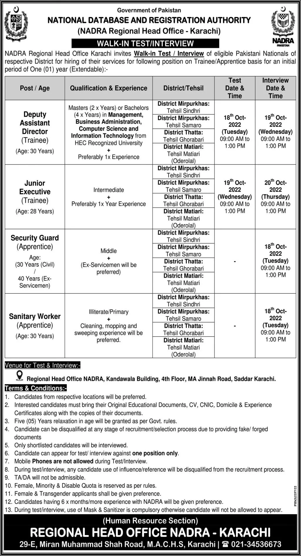 Jobs in National Database And Registration Authority Jobs 2022 — original advertisement