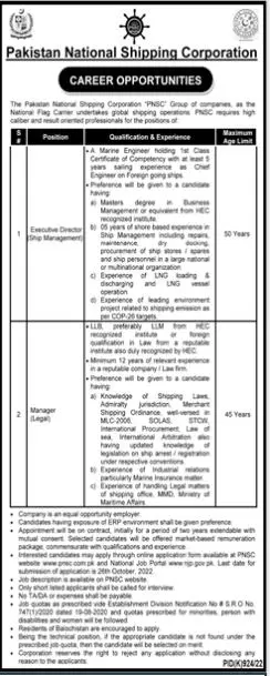 Jobs in Pakistan National Shipping Corporation – Pakistan National Shipping Corporation Karachi Jobs 2022 — original advertisement