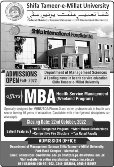 Admission in Shifa Tameer- Millat University Islamabad – Shifa Tameer-e-Millat University Islamabad Admissions 2022 — original advertisement