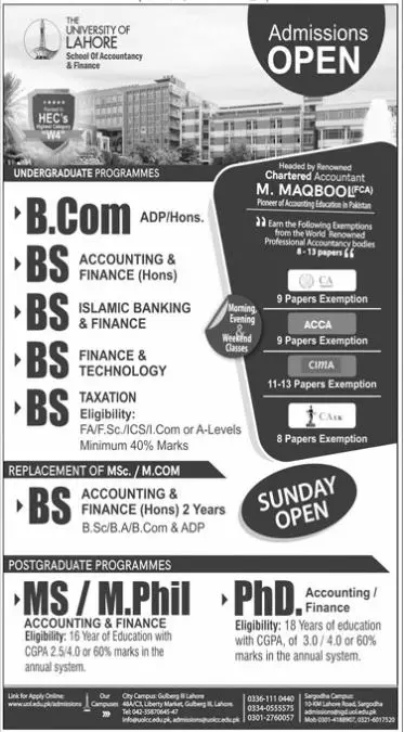 Admission in University of Lahore Admissions 2022 — original advertisement