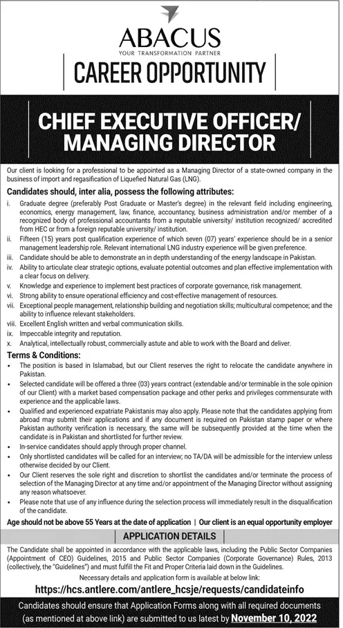 Jobs in Abacus Global Islamabad 2022 – Private Company Jobs 2022 — original advertisement