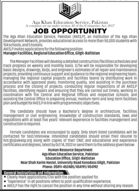 Jobs in Aga Khan Education Service Pakistan Gilgit 2022 Jobs 2022 — original advertisement