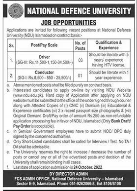 Jobs in National Defence University Islamabad – National Defence University NDU Islamabad Jobs 2022 — original advertisement