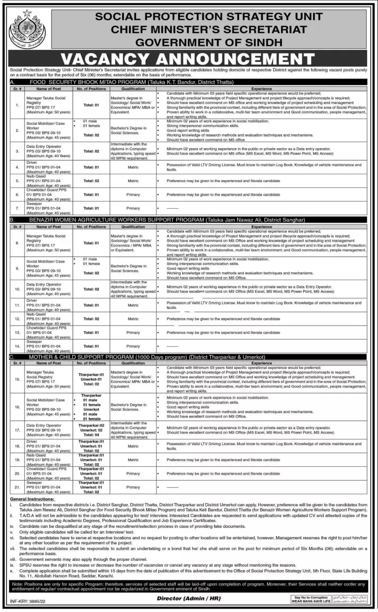 Jobs in Social Protection Strategy Unit SPSU – Social Protection Strategy Unit  Sindh Jobs 2022 — original advertisement
