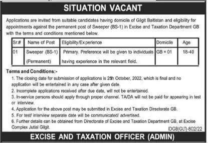 Jobs in Excise and Taxation Department Gilgit Baltistan Jobs 2022 — original advertisement