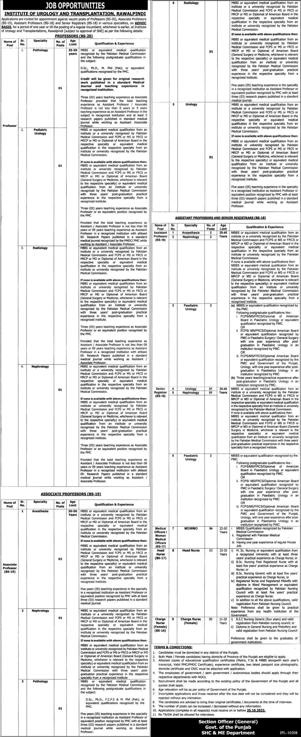 Jobs in Institute of Urology and Transplantation Rawalpindi – Institute of Urology & Transplantation Rawalpindi Jobs 2022 — original advertisement