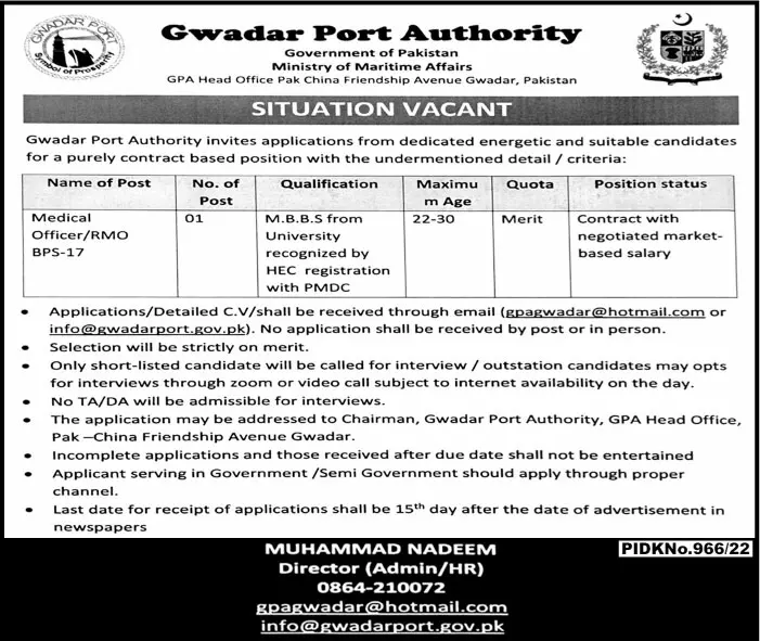 Jobs in Gwadar Port Authority 2022 Jobs 2022 — original advertisement