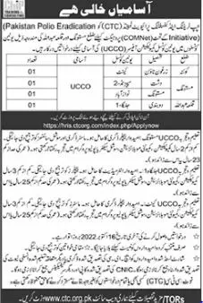 Jobs in Chip Training & Consulting Private Limited 2022 – Chip Training Consulting Pvt Ltd Jobs 2022 — original advertisement