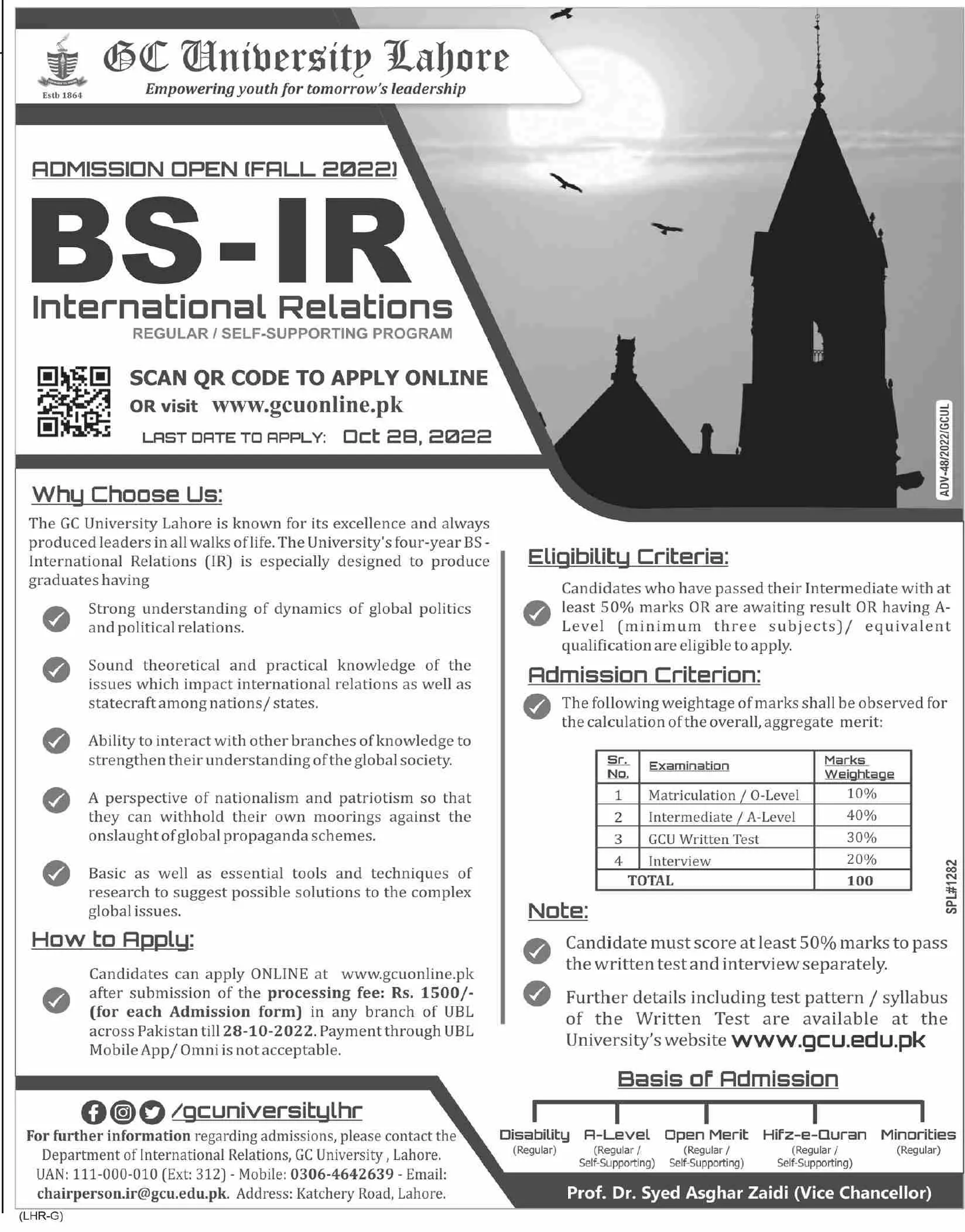 Admission in Government University Lahore 2022 – Government College University Lahore Admissions 2022 — original advertisement
