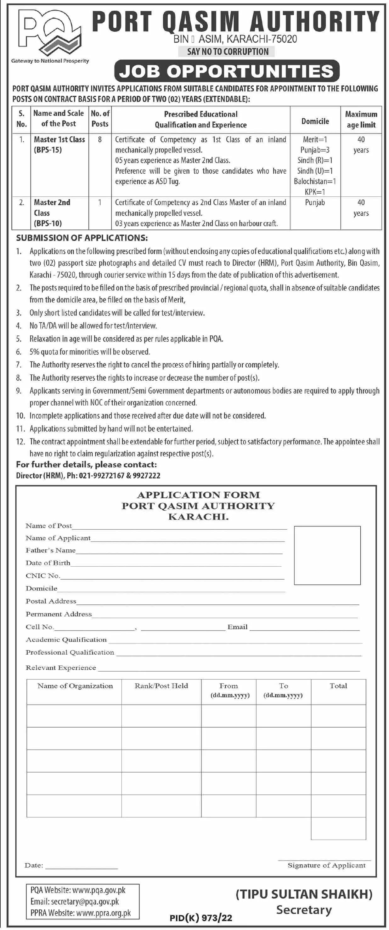 Jobs in Port Qasim Authority Karachi Jobs 2022 — original advertisement