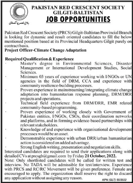 Jobs in Pakistan Red Crescent Society PRCS Gilgit 2022 Jobs 2022 — original advertisement