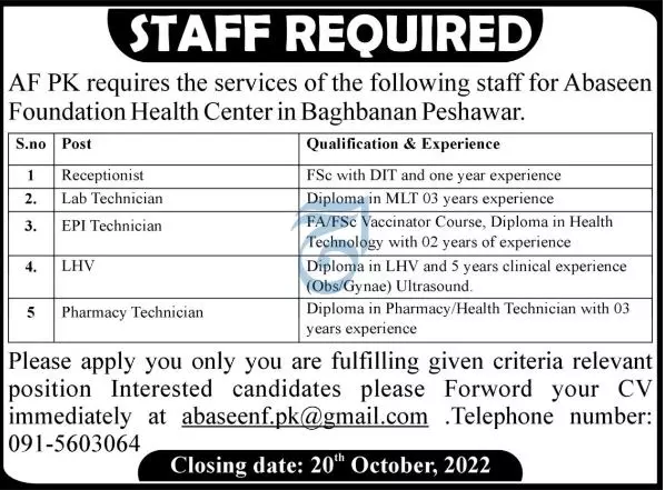 Jobs in Abaseen Foundation Health Care Peshawar Jobs 2022 — original advertisement
