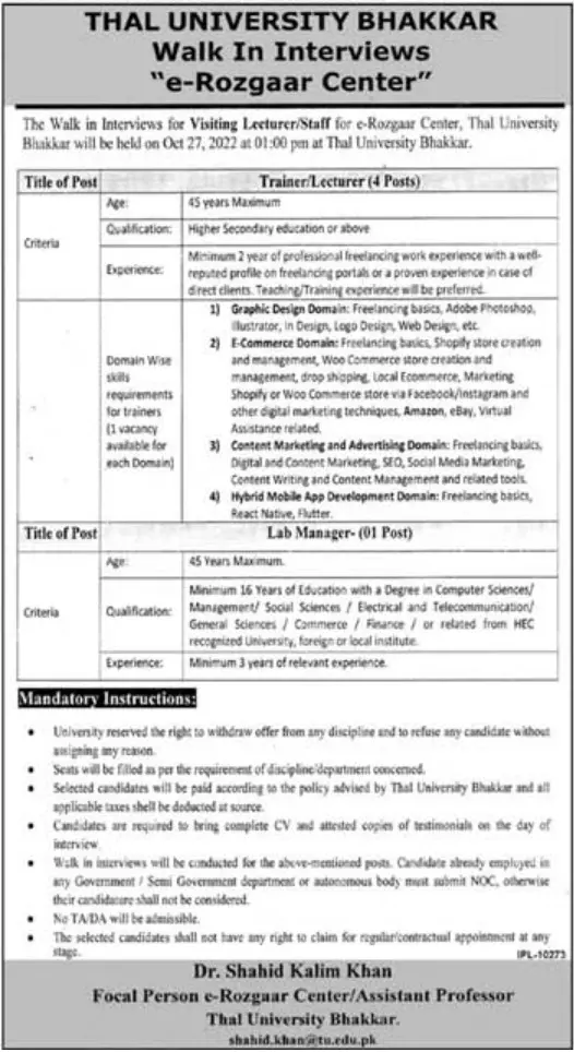 Jobs in Thal University Bhakkar Jobs 2022 — original advertisement