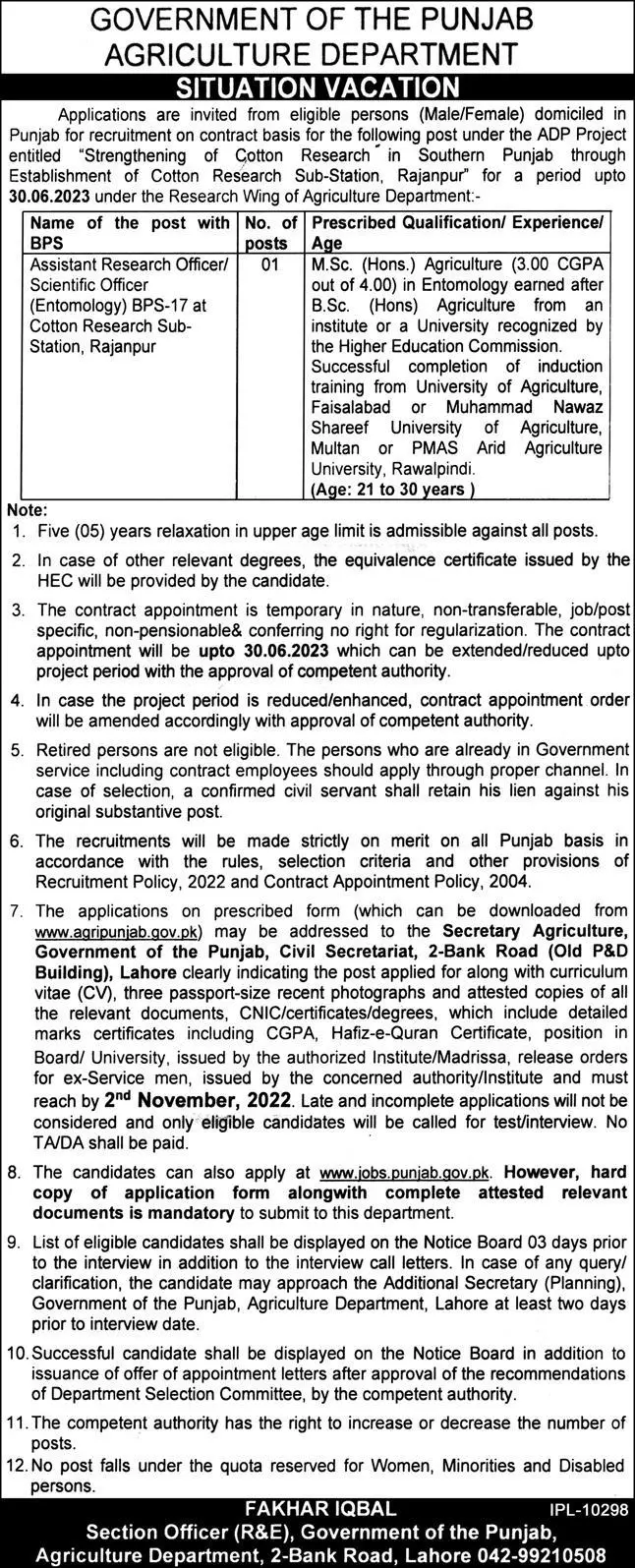 Jobs in Agriculture Department Punjab 2022 Jobs 2022 — original advertisement