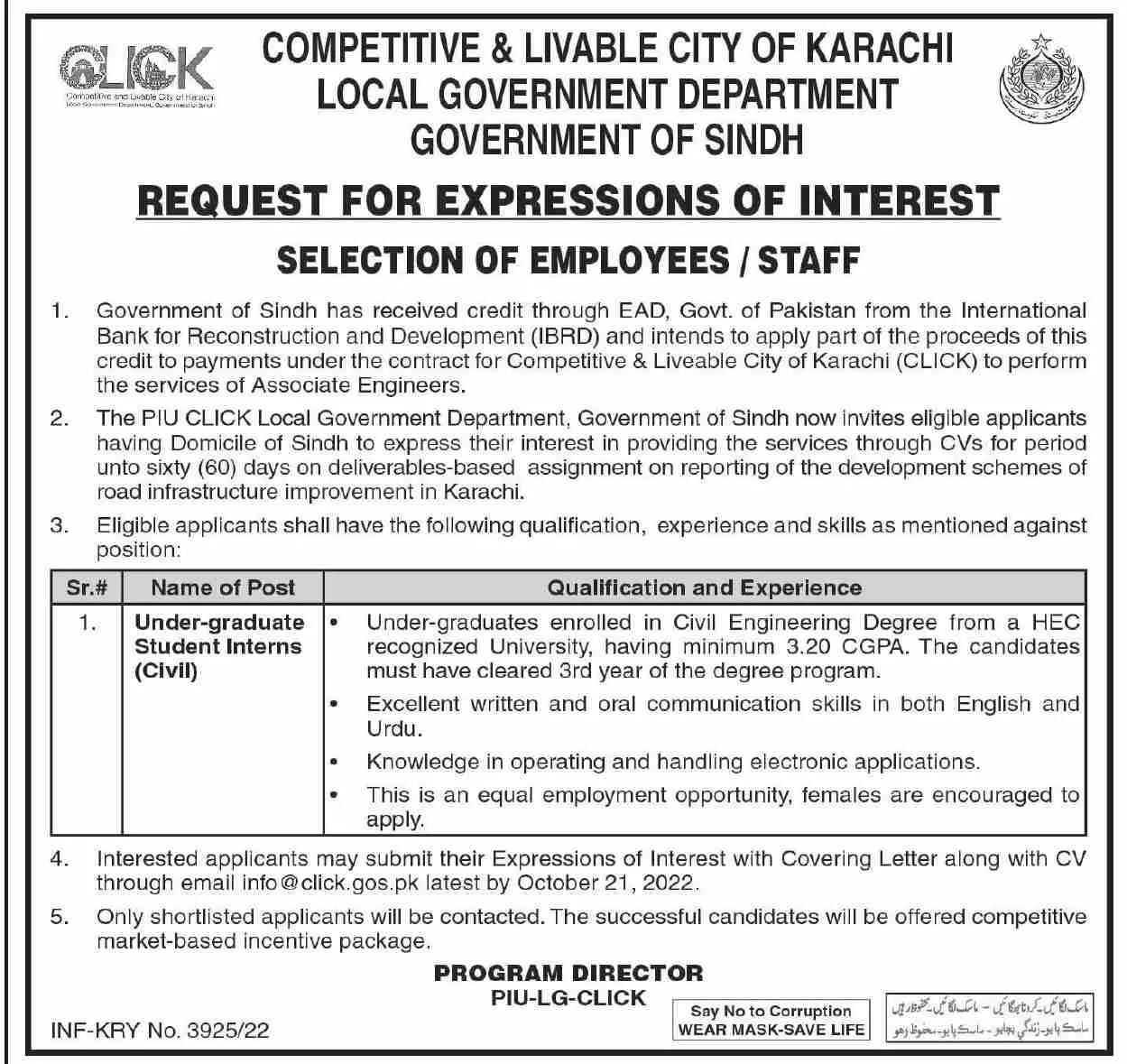 Jobs in Local Government Department Sindh 2022 – Local Govt Department Sindh Jobs 2022 — original advertisement
