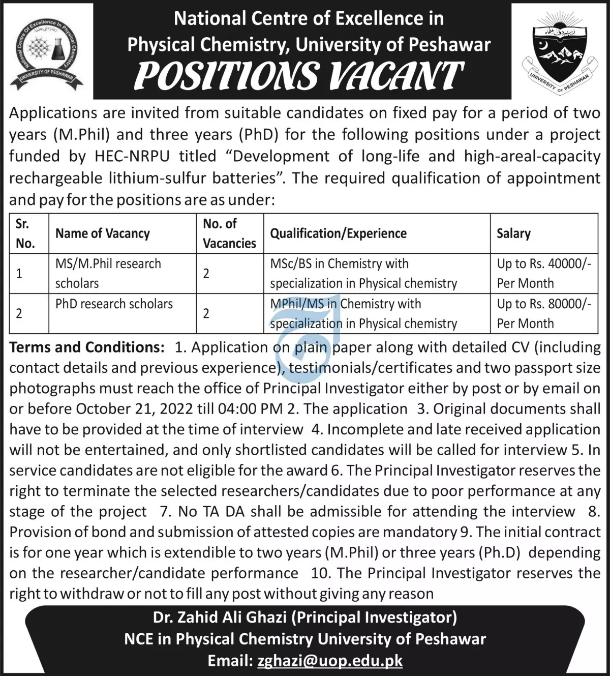 Jobs in University of Peshawar Jobs 2022 — original advertisement