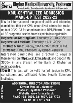 Admission in Khyber Medical University Peshawar Admissions 2022 — original advertisement