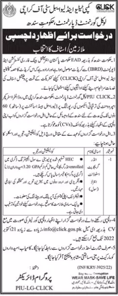 Jobs in Local Government Department Sindh 2022 – Local Govt Department Sindh Jobs 2022 — original advertisement