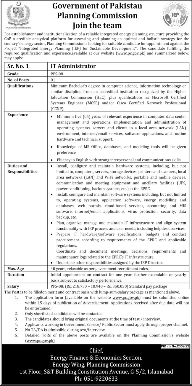 Jobs in Planning Commission PC Islamabad 2022 – Planning Commission of Pakistan Jobs 2022 — original advertisement