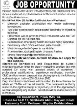 Jobs in Pakistan Red Crescent Society PRCS Jobs 2022 — original advertisement