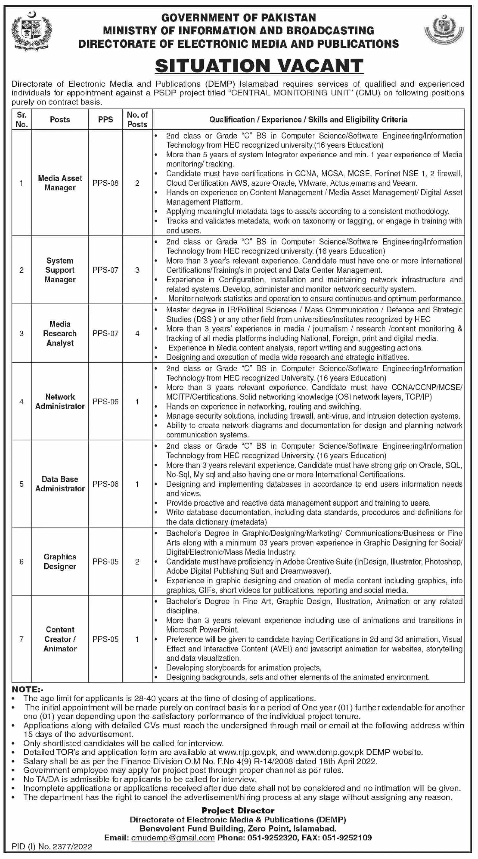 Ministry of Information and Broadcasting Islamabad Jobs 2022 – Ministry of Information & Broadcasting Pakistan Jobs 2022 — original advertisement