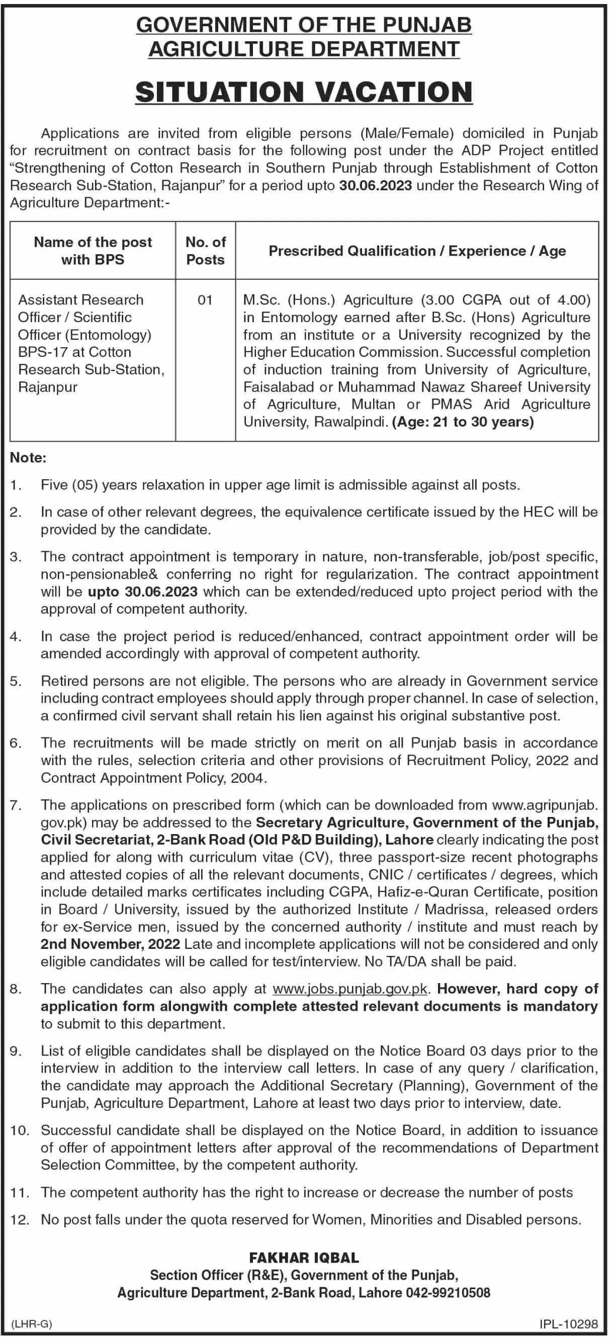 Jobs in Agriculture Department Punjab 2022 Jobs 2022 — original advertisement