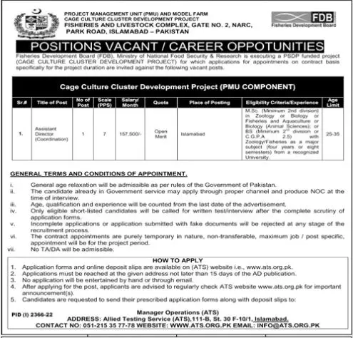 Jobs in Fisheries Development Board Islamabad 2022 Jobs 2022 — original advertisement