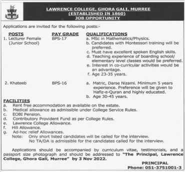 Jobs in Lawrence College Ghora Gali Murree Jobs 2022 — original advertisement