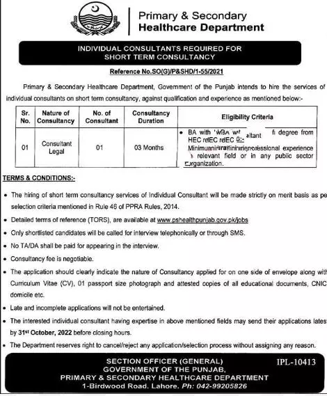 Jobs in Primary & Secondary Healthcare Department Punjab – Health Department Punjab Jobs 2022 — original advertisement