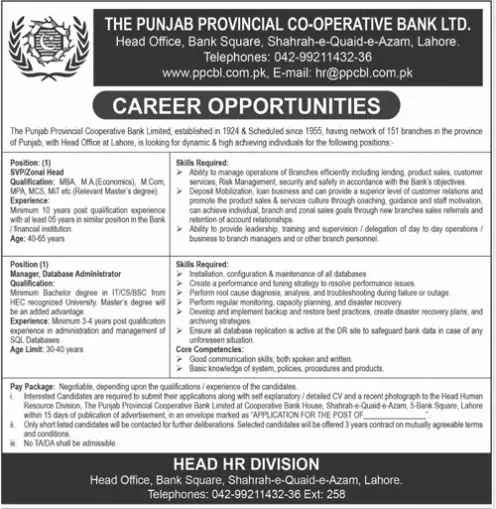 Jobs in Punjab Provincial CO.Operative Bank LTD – The Punjab Provincial Cooperative Bank Jobs 2022 — original advertisement
