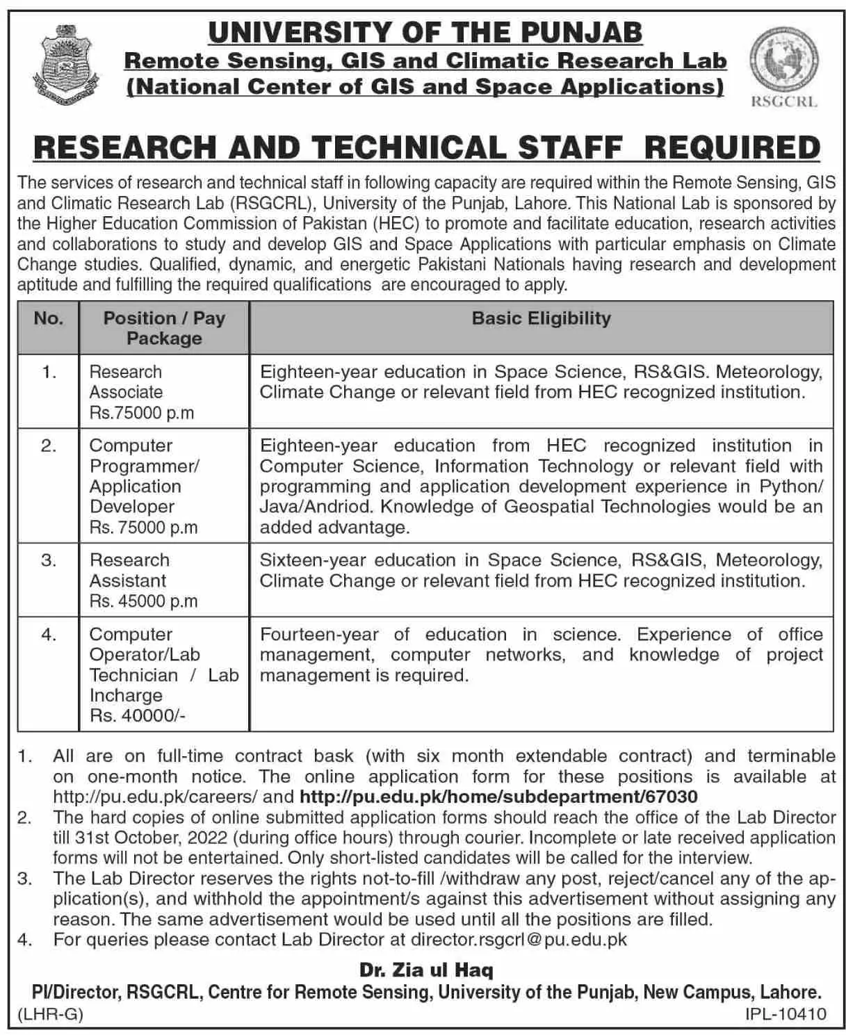 Jobs in University of Punjab Lahore Jobs 2022 — original advertisement