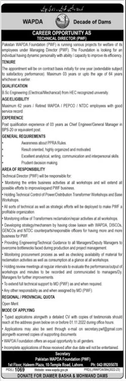 Jobs in Water & Development Authority 2022 – Water and Power Development Authority Jobs 2022 — original advertisement