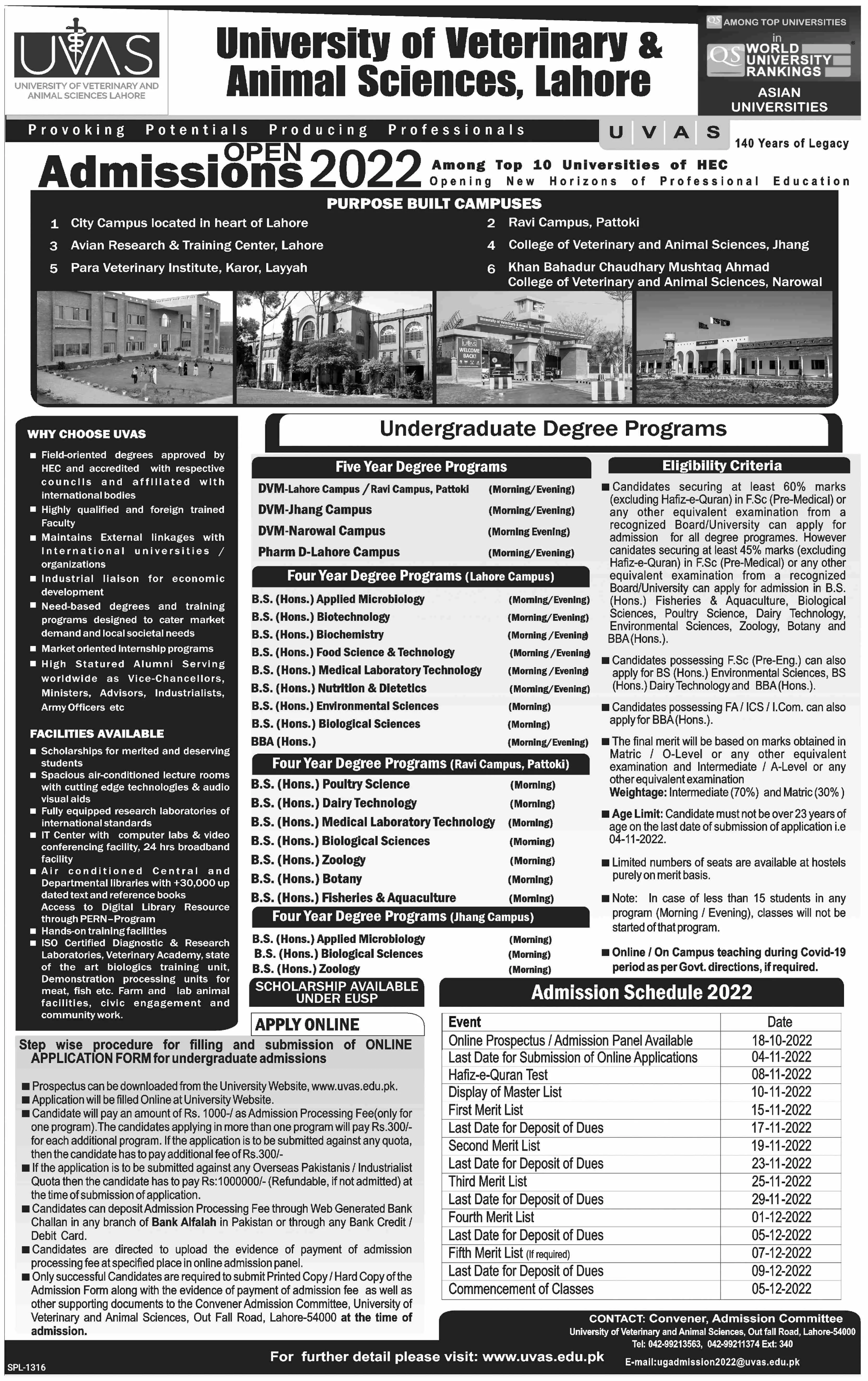 Admission in University of Veterinary and Animal Sciences – University of Veterinary and Animal Sciences Lahore Admissions 2022 — original advertisement