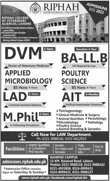 Admission in Riphah International University Admissions 2022 — original advertisement