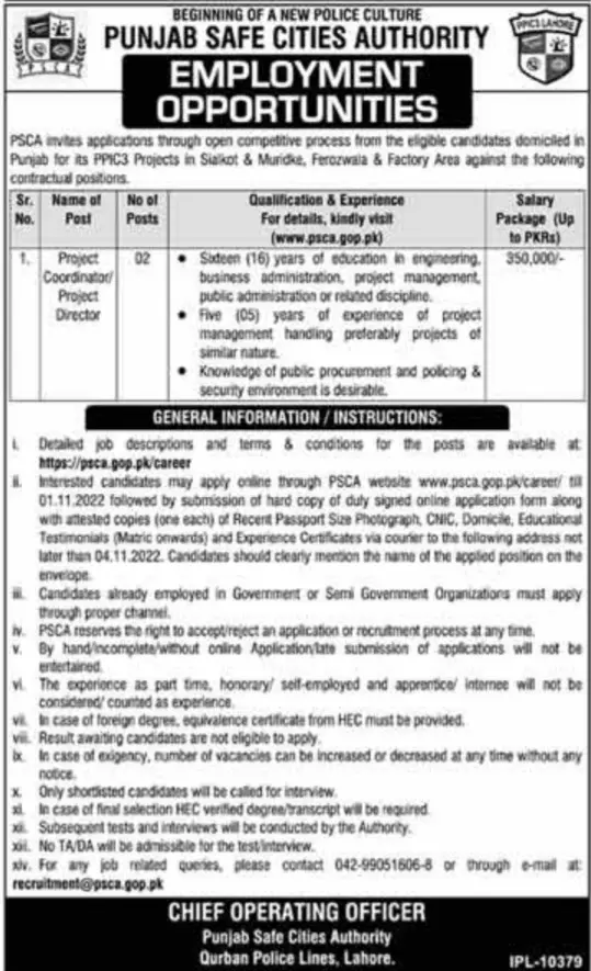 Punjab Safe Cities Authority Jobs 2022 Jobs 2022 — original advertisement