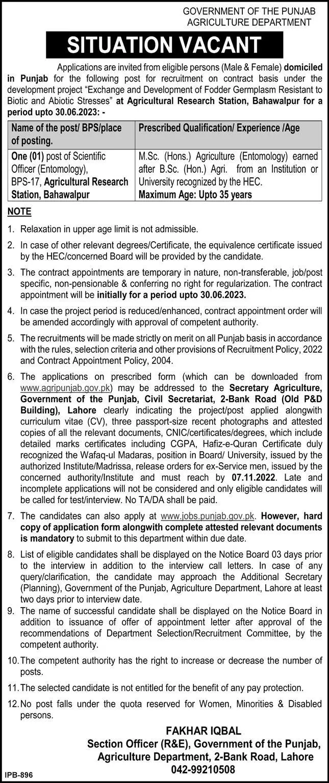 Agriculture Department Punjab Jobs 2022 Jobs 2022 — original advertisement
