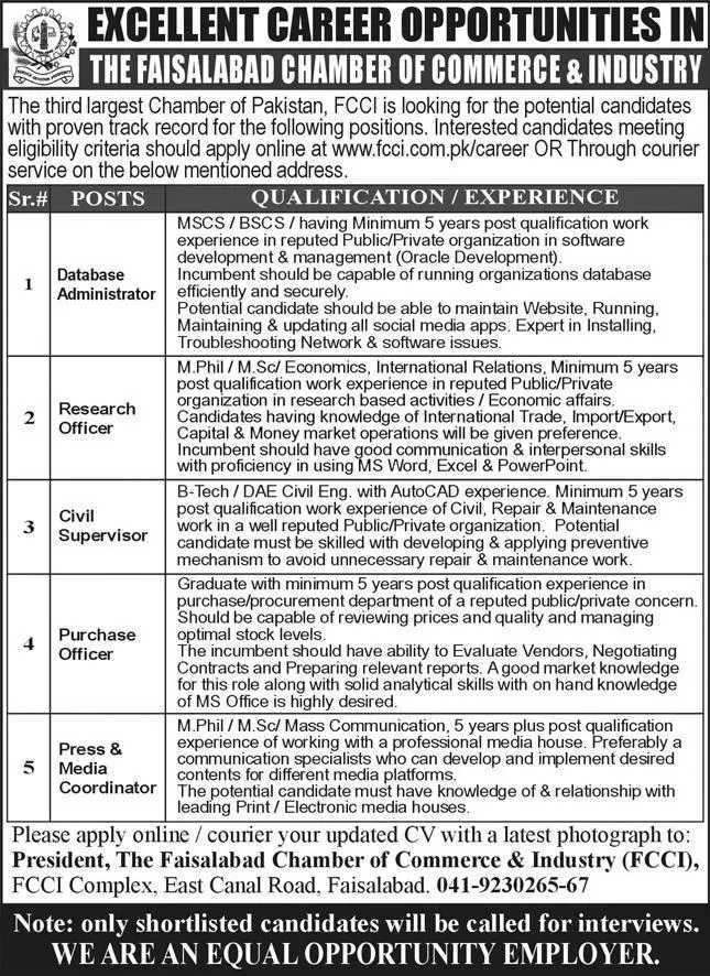 Faisalabad Chamber of Commerece & Industry Jobs 2022 Jobs 2022 — original advertisement