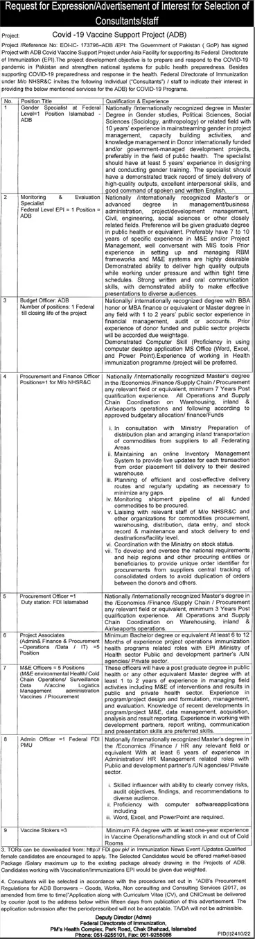 Federal Directorate of Immunization Islamabad Job 2022 Jobs 2022 — original advertisement