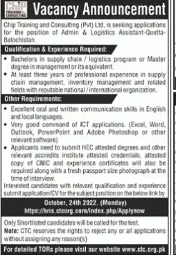 Chip Training & Consulting Pvt Ltd Jobs 2022 – Chip Training Consulting Pvt Ltd Jobs 2022 — original advertisement