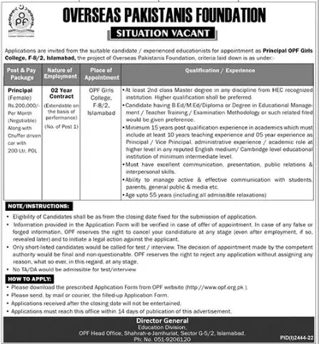 Overseas Pakistanis Foundation Islamabad Jobs 2022 Jobs 2022 — original advertisement