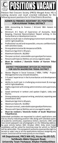 Pakistan Red Crescent Society PRCS Jobs 2022 Jobs 2022 — original advertisement