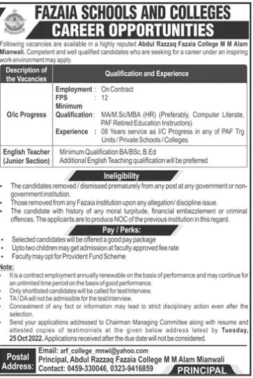 Fazia Schools & Colleges Jobs 2022 – Fazaia Schools & Colleges Jobs 2022 — original advertisement