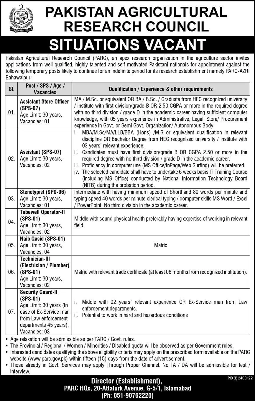Pakistan Agriculture Research Council Islamabad Jobs 2022 – Pakistan Agricultural Research Council Islamabad Jobs 2022 — original advertisement