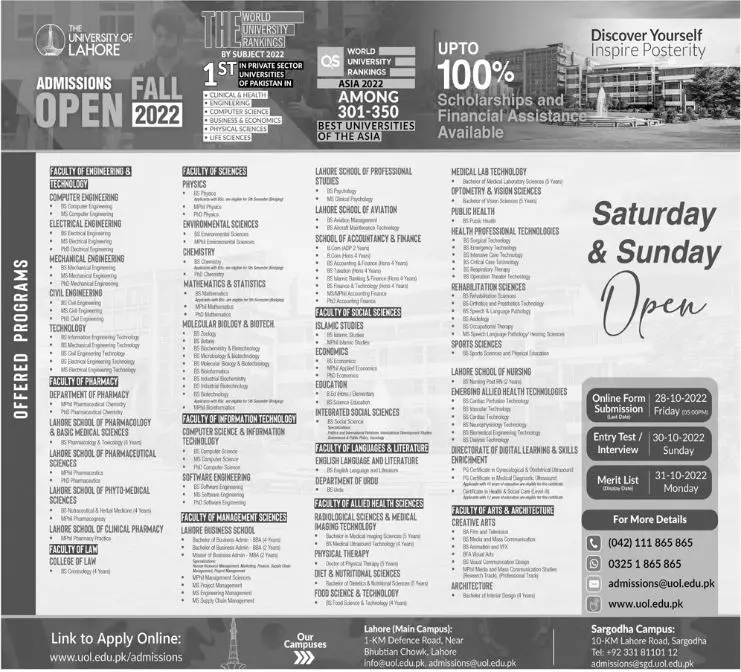 University of Lahore Admission 2022 Admissions 2022 — original advertisement