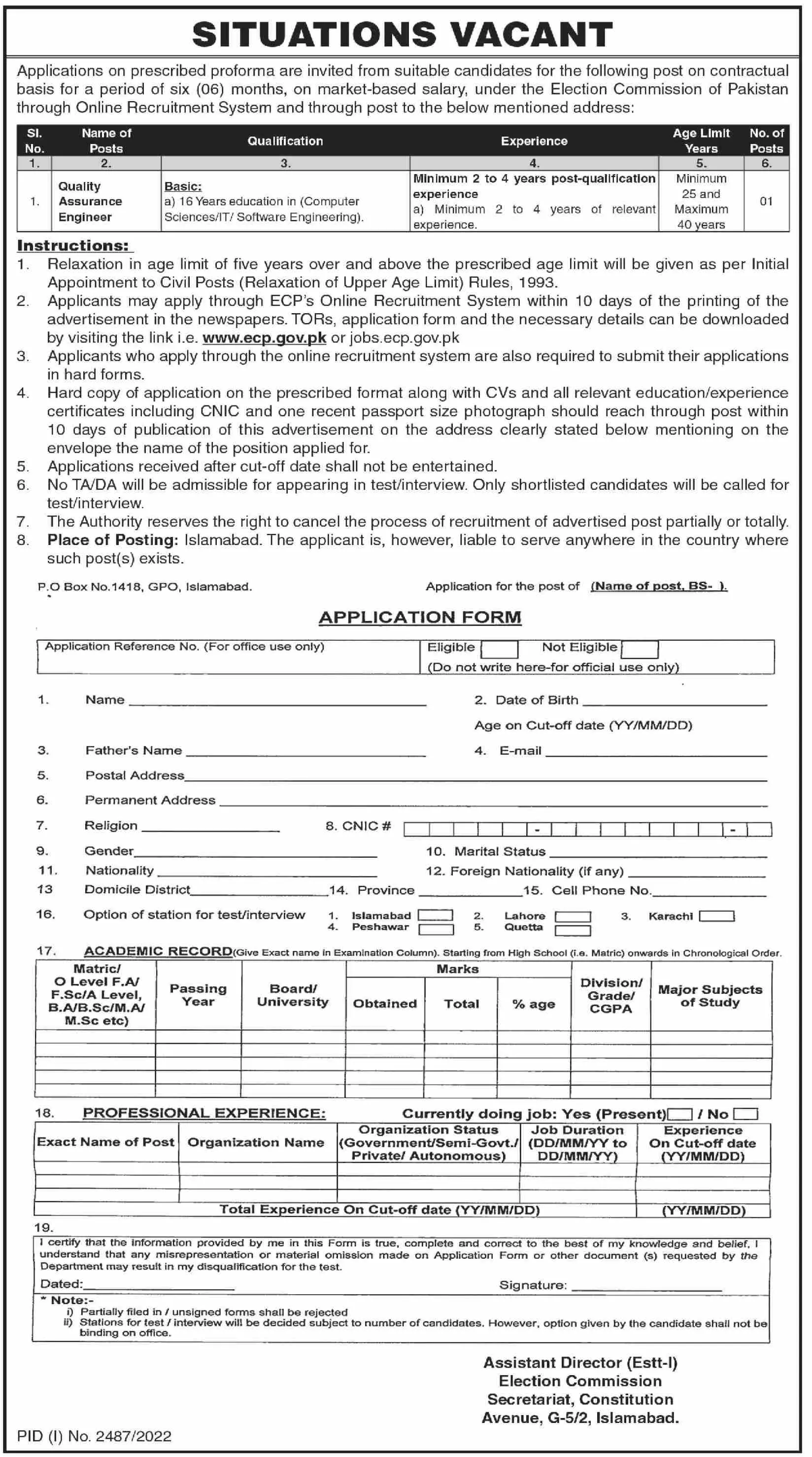 Election Commission of Pakistan ECP Islamabad Jobs 2022 – Election Commission of Pakistan (ECP) Islamabad Jobs 2022 — original advertisement