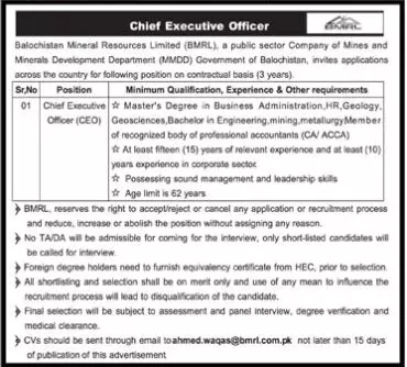 Balochistan Mineral Resources Limited (BMRL) Jobs 2022 Jobs 2022 — original advertisement