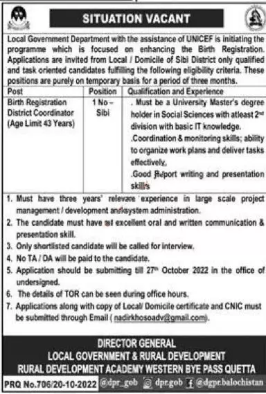 Local Government Department Balochistan Jobs 2022 – Local Government and Rural Development Department Balochistan Jobs 2022 — original advertisement