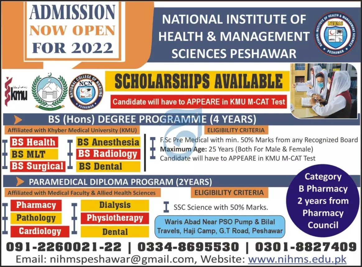 National Institute of Health and Management Scienc Admission – National Institute of Health and Management Sciences Admissions 2022 — original advertisement