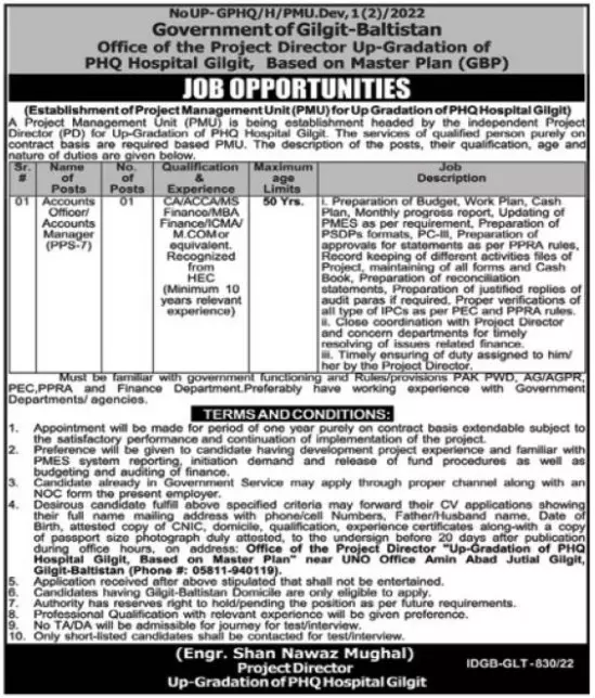 Project Management Unit PMU Jobs 2022 – Government of Gilgit-Baltistan Jobs 2022 — original advertisement